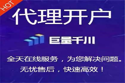 百度推广实战案例：提升品牌知名度的秘诀